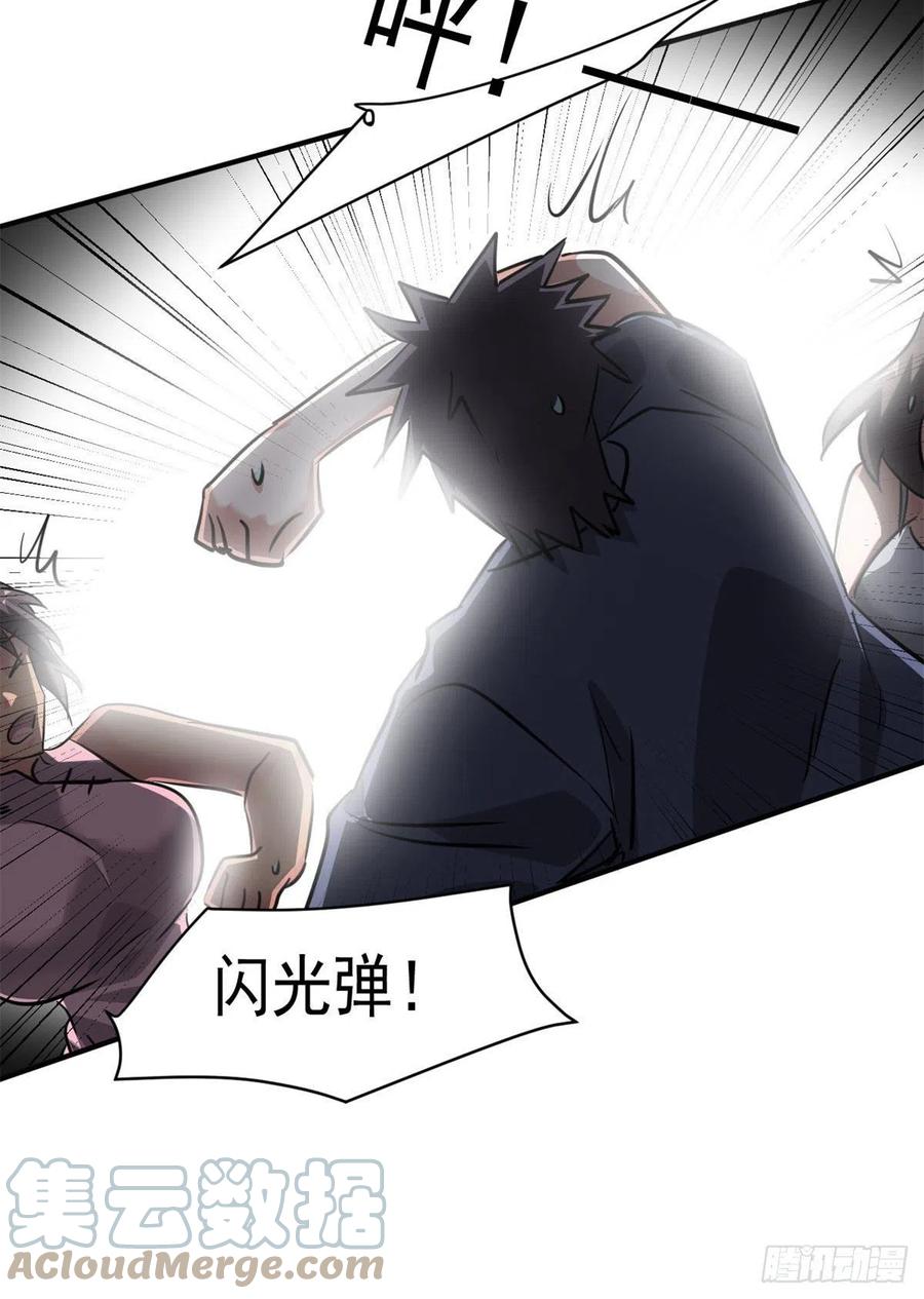 79 二选一18