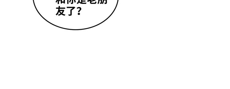 36 职务被撤14