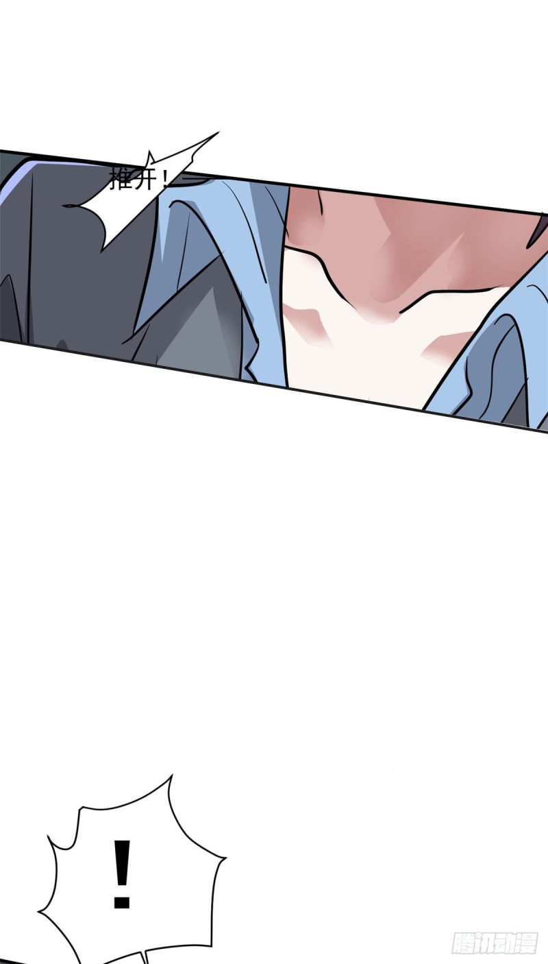 65 有一腿？？？37