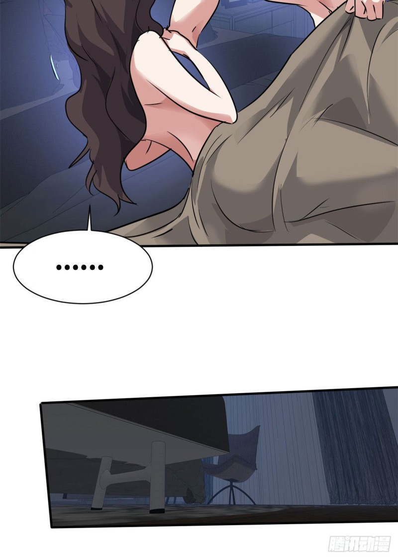 73 行动10