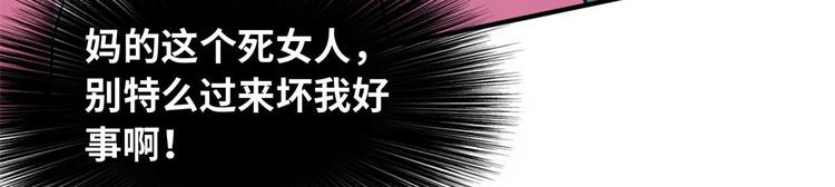 29 吃夜宵50