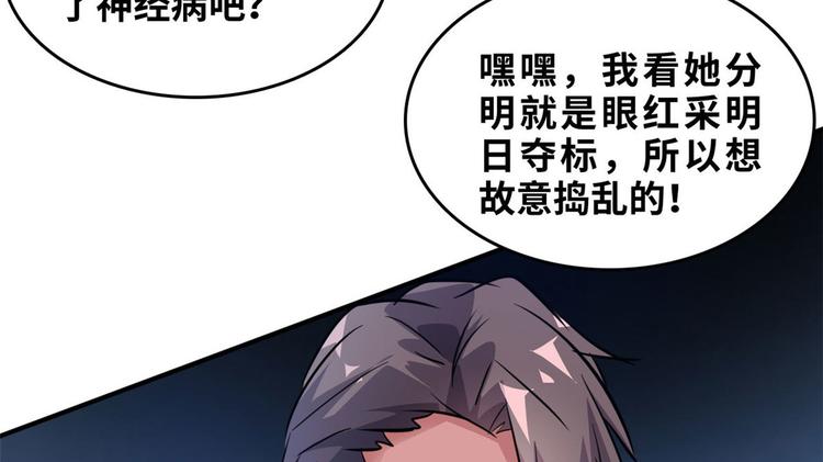 27 功亏一篑？60