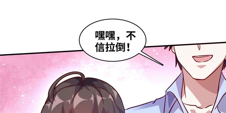 10 拙劣的把戏82