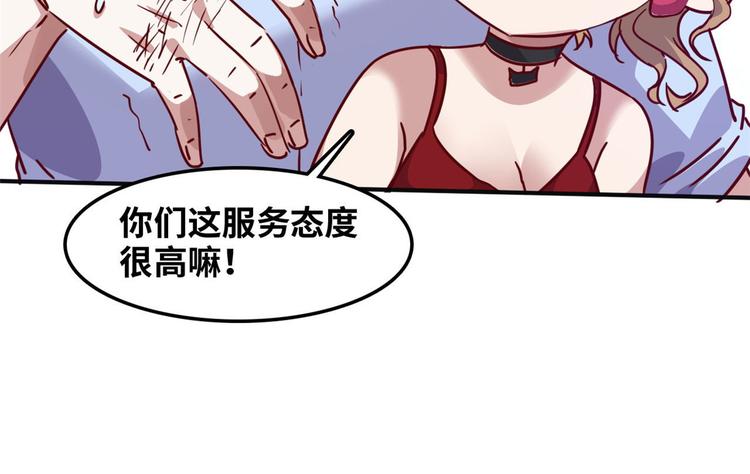 12 偷拍53