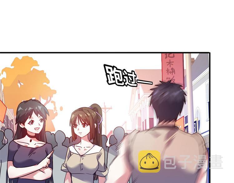 23 你们进展太快了吧45