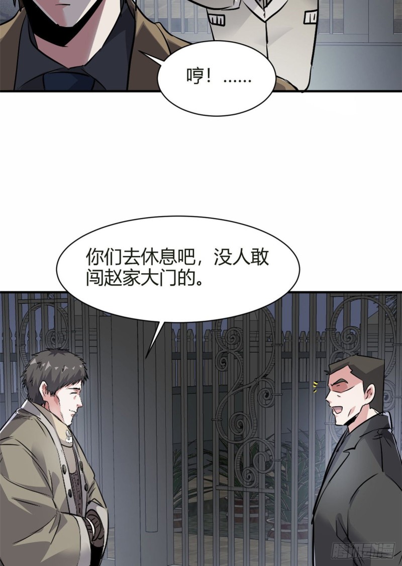 51 自由2