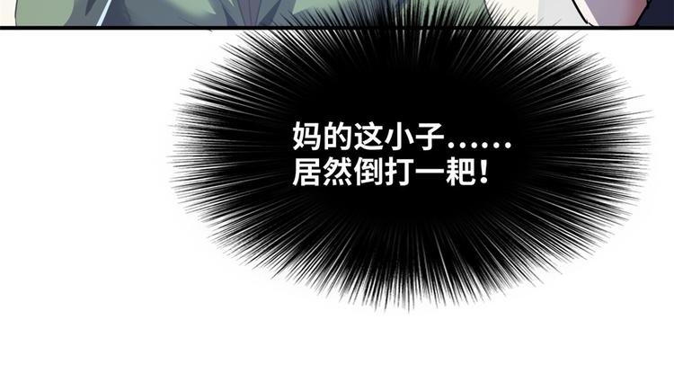 35 采明月的转机14