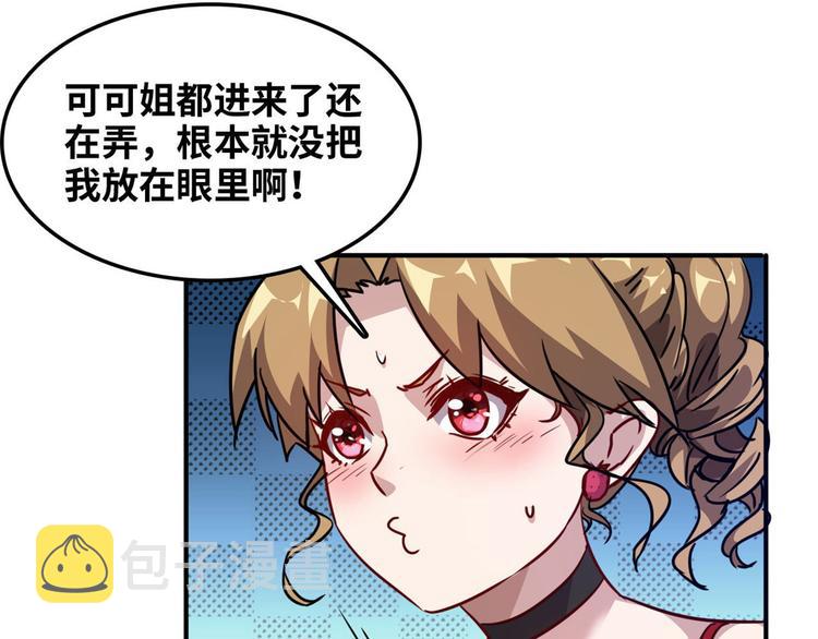 12 偷拍37