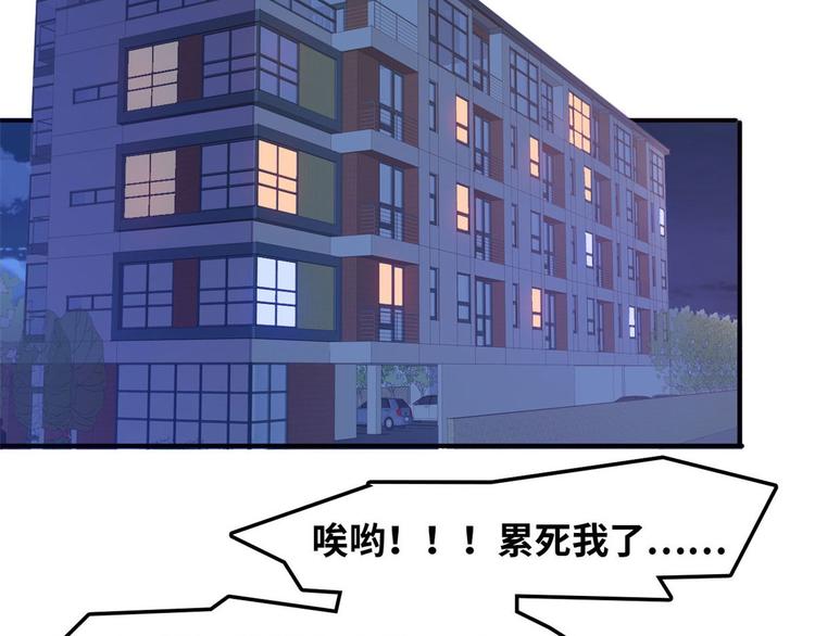 14 你被逮捕了15