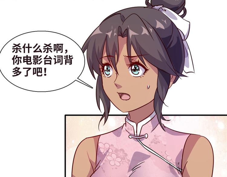 10 拙劣的把戏5