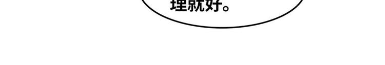 29 吃夜宵53