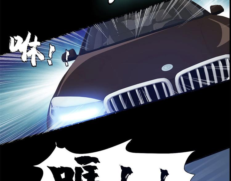 预告32