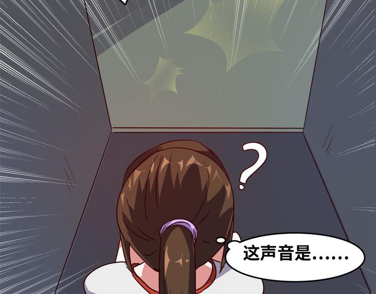 19 又被偷拍87