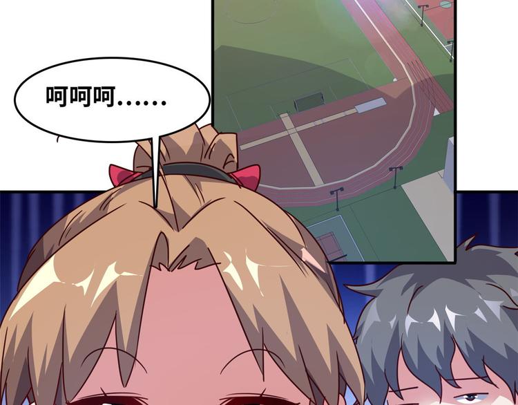 19 又被偷拍65