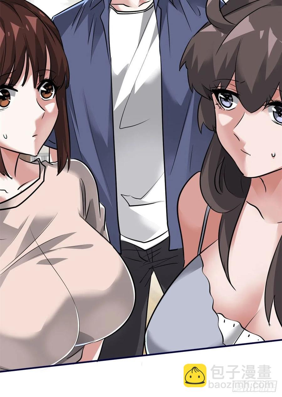 79 二选一13