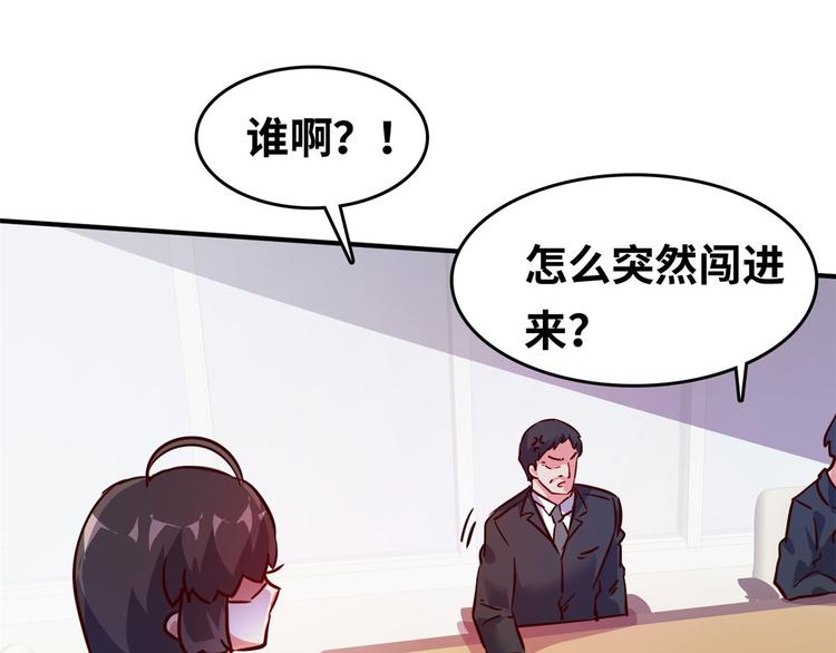 20  特殊服务89
