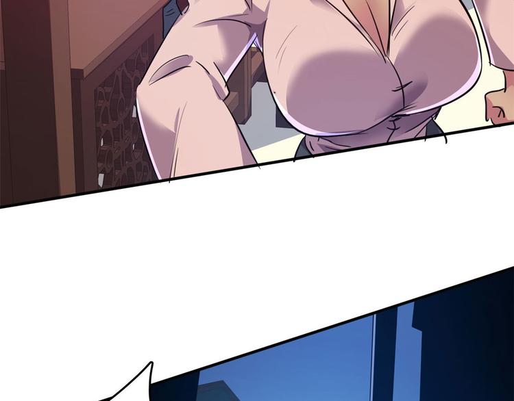 29 吃夜宵66
