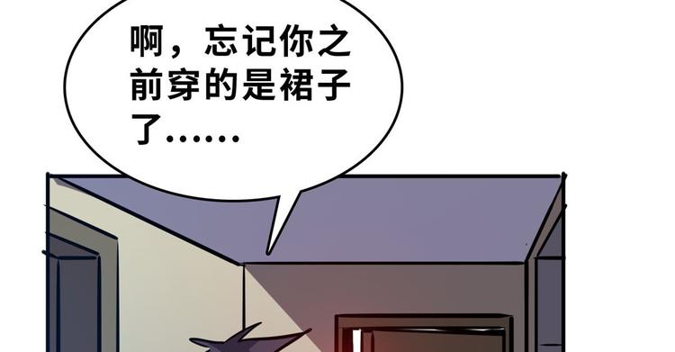 25 洗澡12