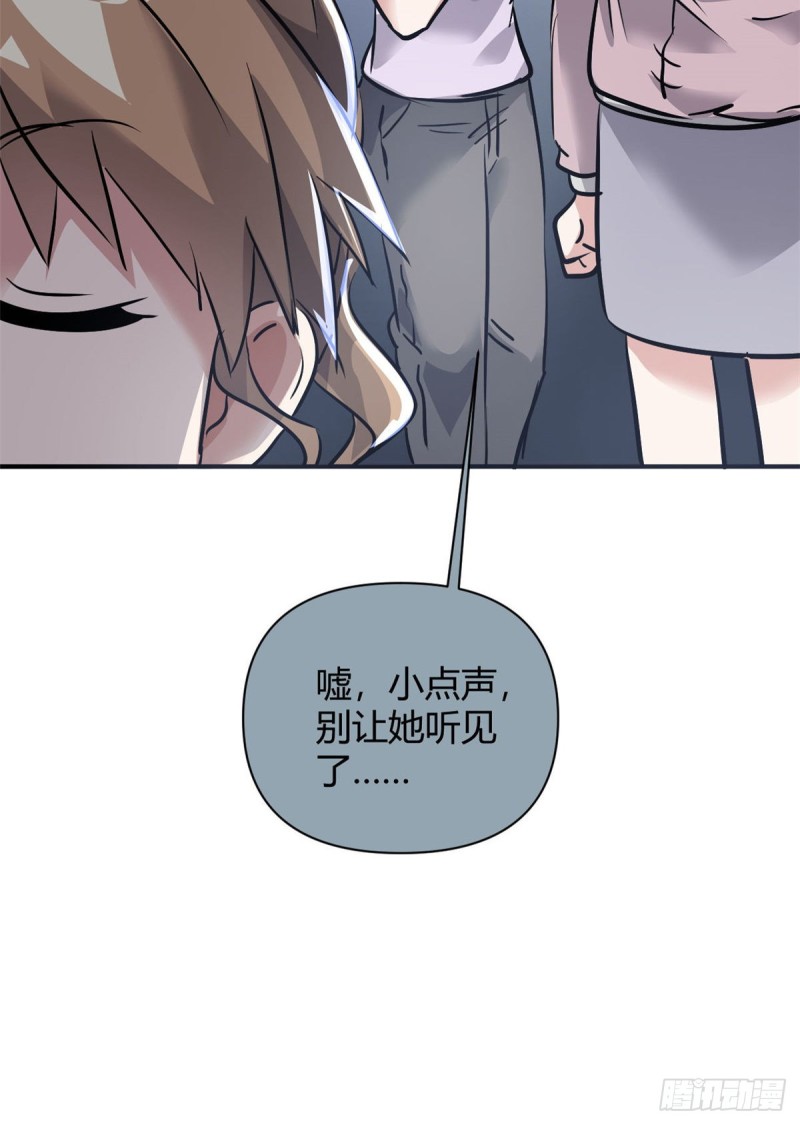 53 黑手25