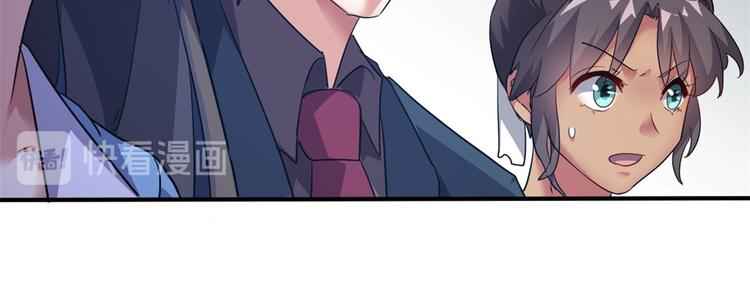 35 采明月的转机50