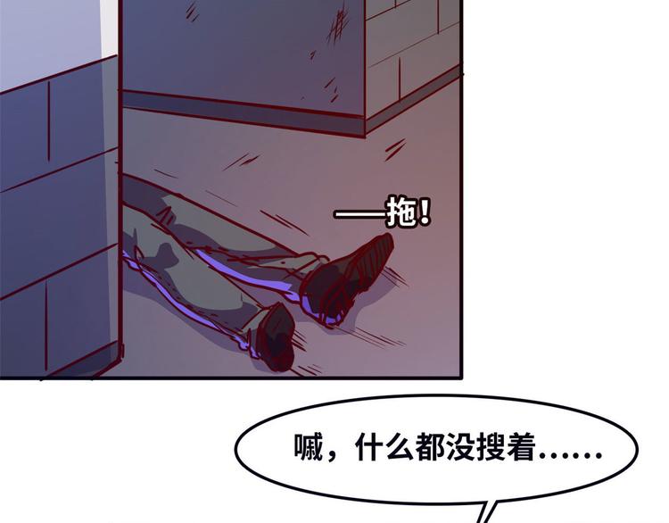 14 你被逮捕了55