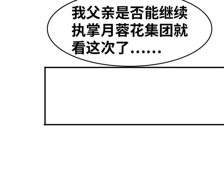 20  特殊服务81
