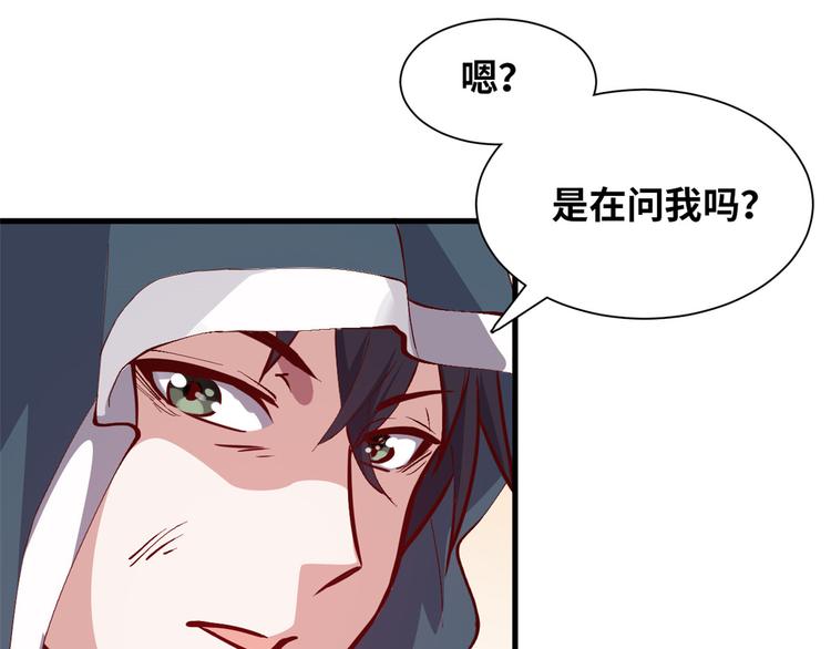 01 招聘帅哥42