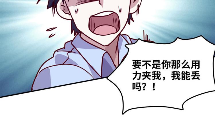 12 偷拍16