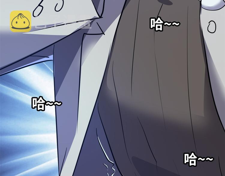 38 变态男61