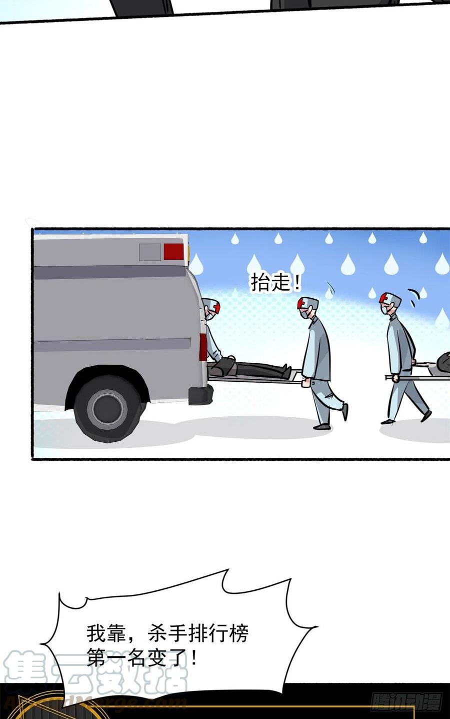 60 哥只是传说48