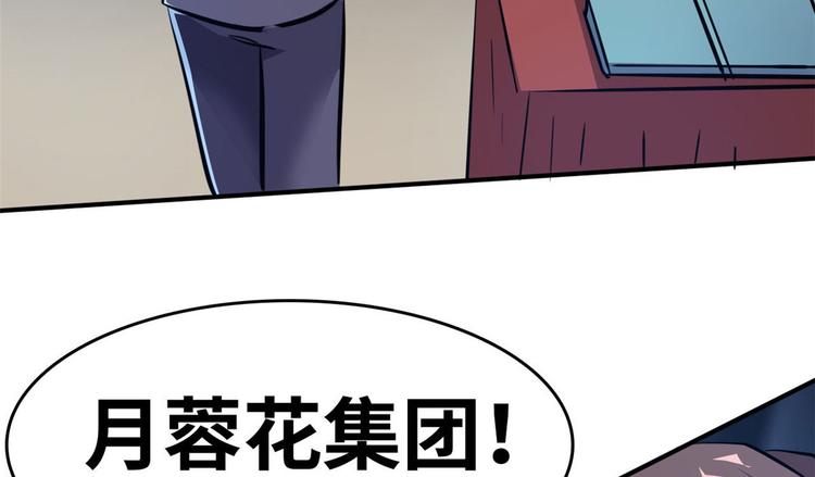 27 功亏一篑？40