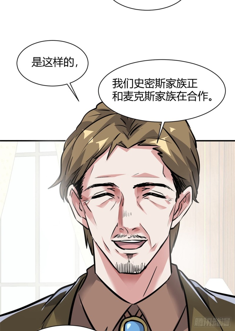 57 给太多了23