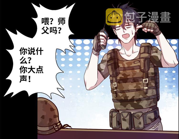 预告4