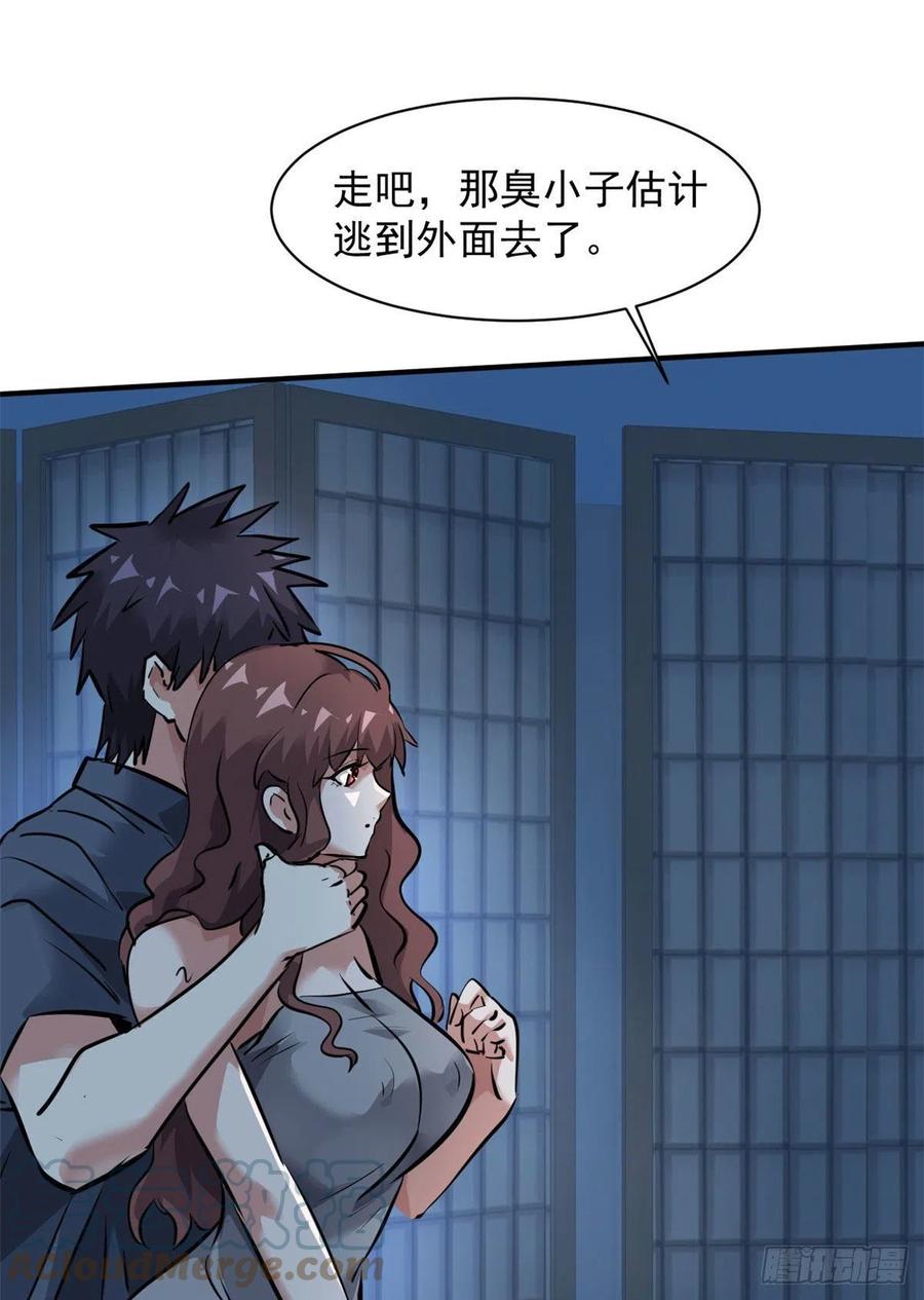 70 母亲30