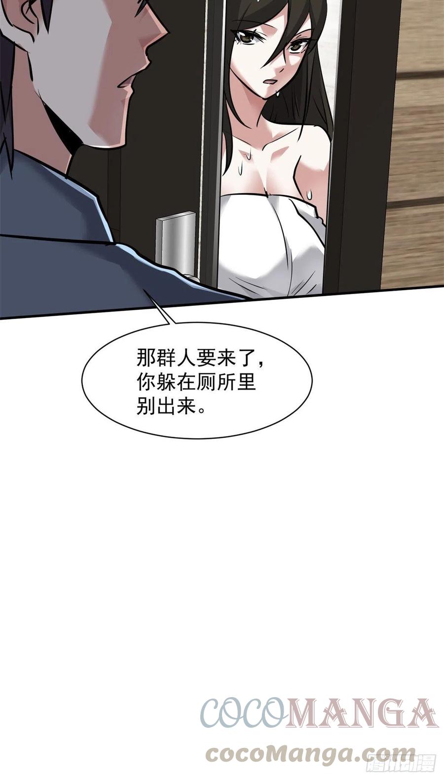 68 服务24
