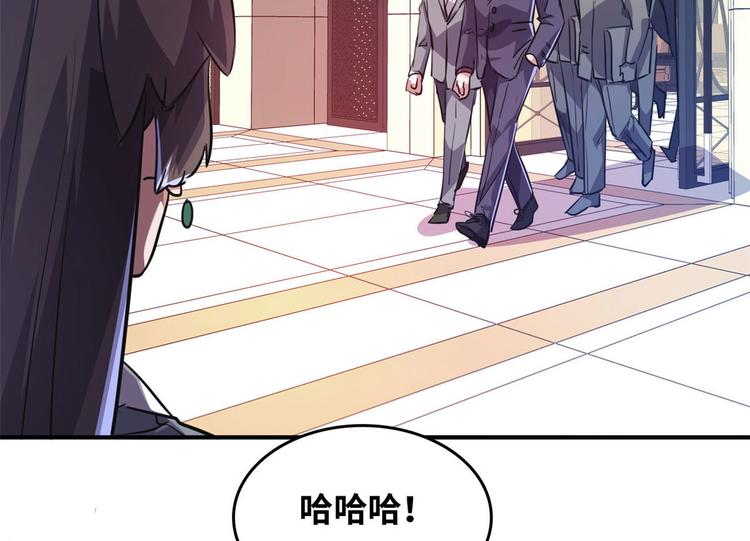 28 峰回路转40