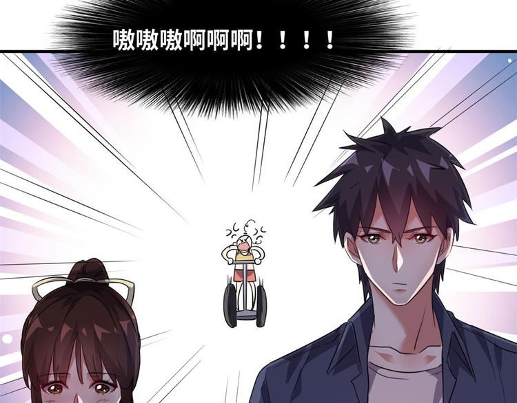 31 陶可可爱使坏21