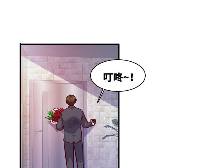 16 只有我们两个？66