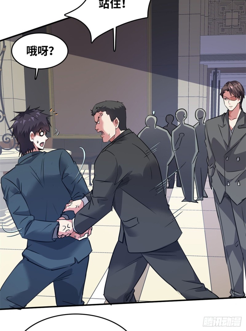 42 不干就不干9