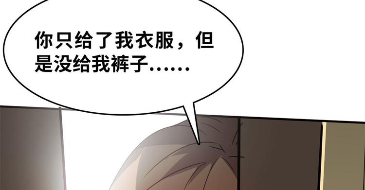 25 洗澡8