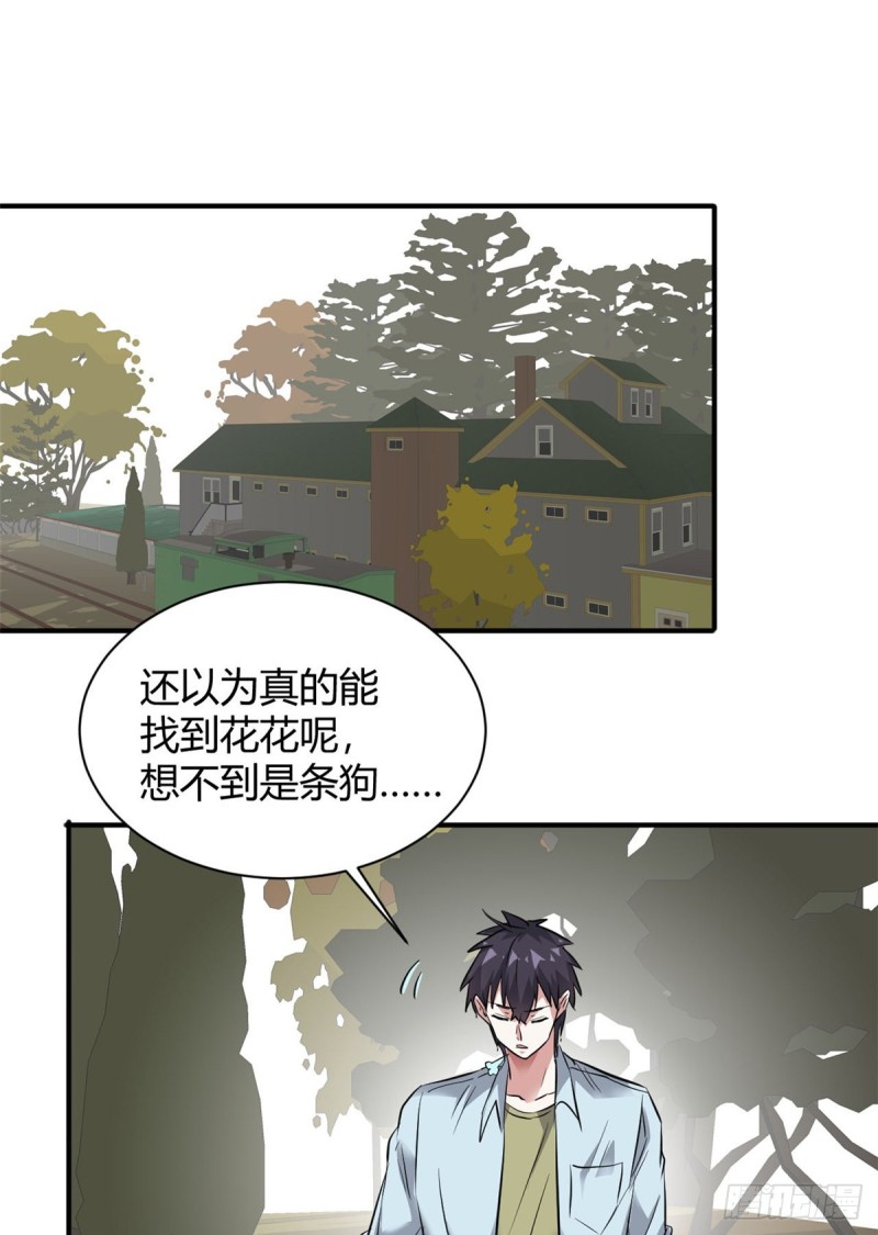57 给太多了1