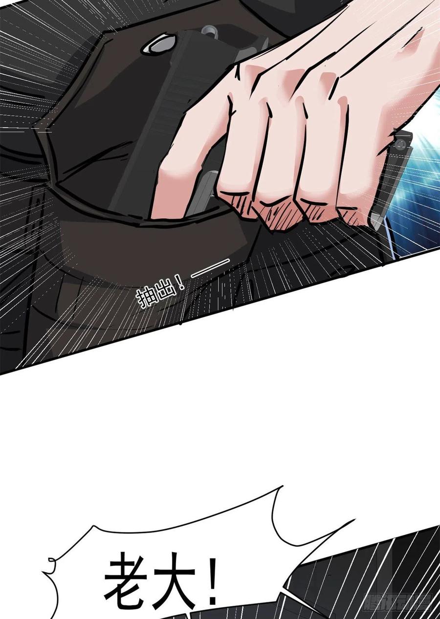 79 二选一41
