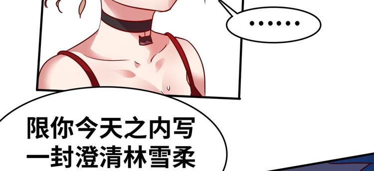 20  特殊服务56