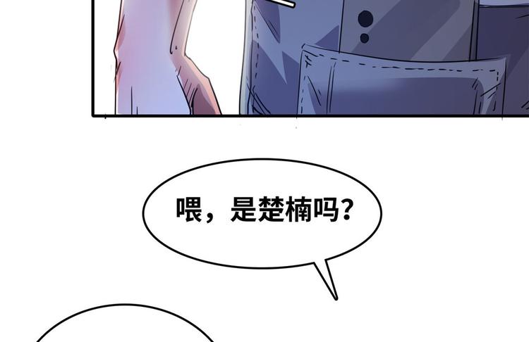 25 洗澡80