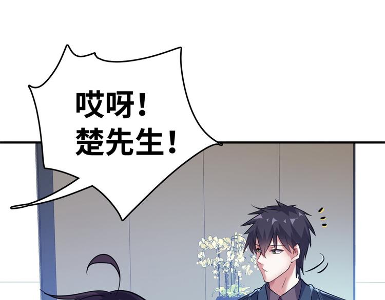 35 采明月的转机15