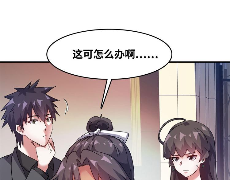 26 竞争开始3