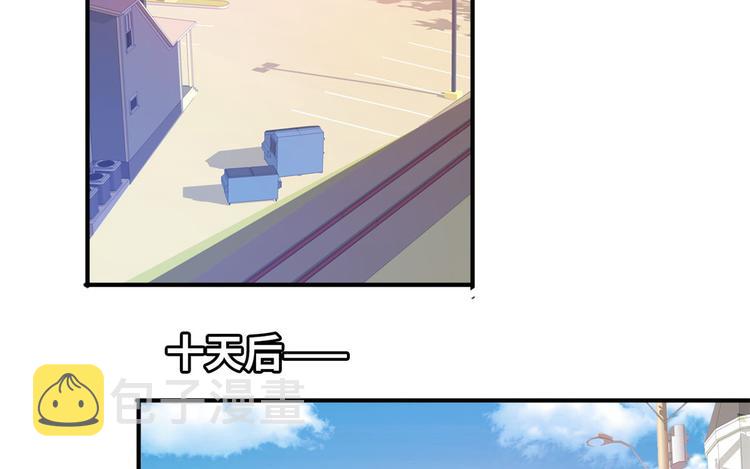 23 你们进展太快了吧36