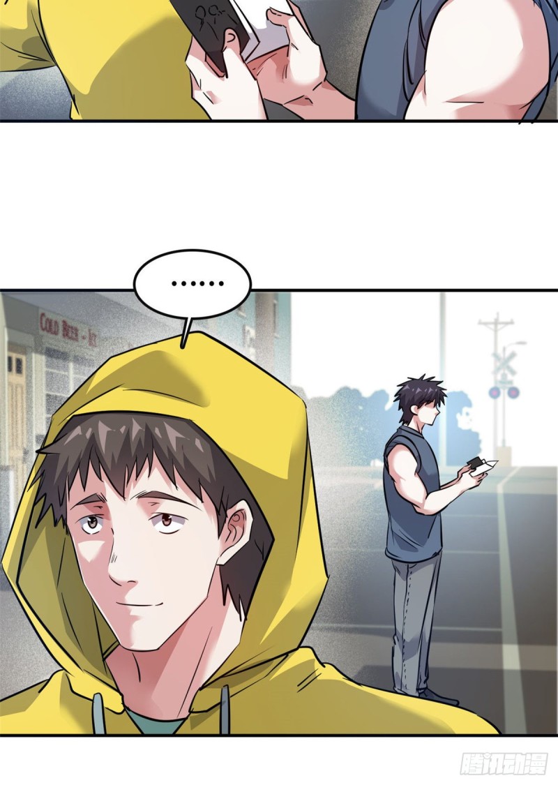 47 诱骗21