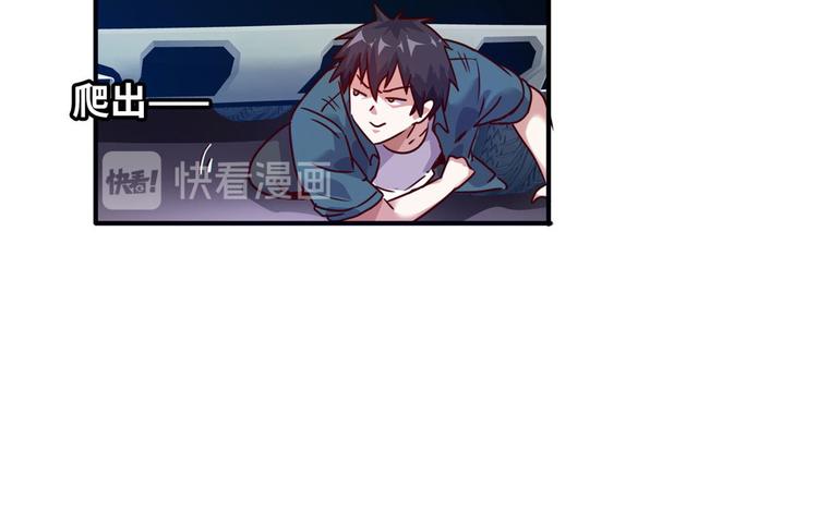 14 你被逮捕了42