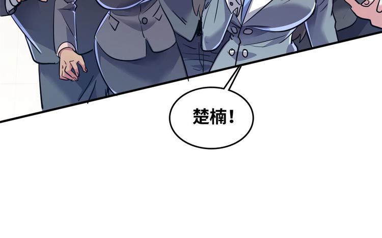 28 峰回路转73